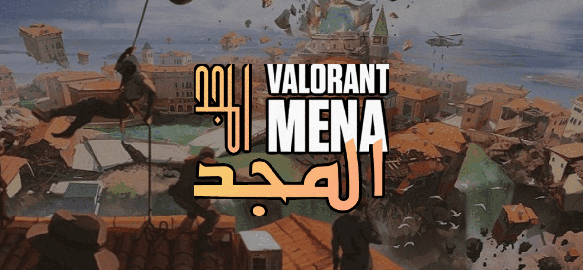 ALORANT MENA Al Majd - Series 3